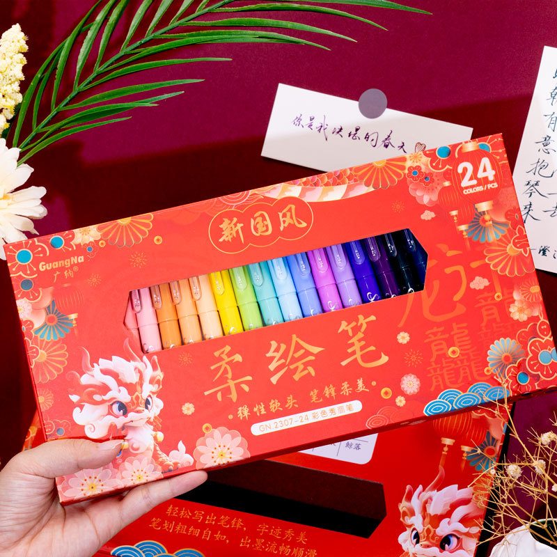 Marqueurs pinceaux souples rét - Copic Marker Sketch avis et prix