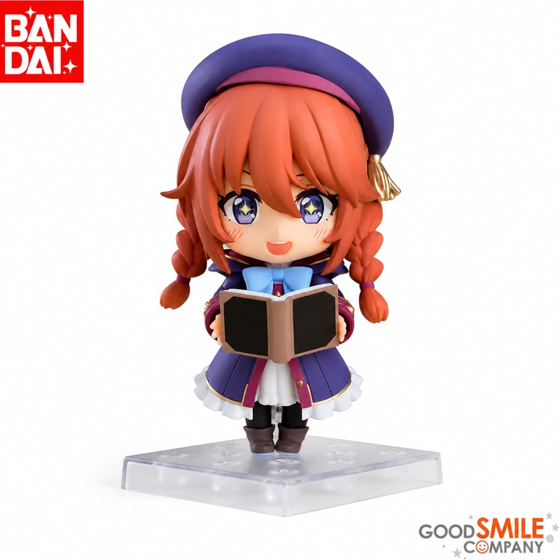 Figurine d'action Yuuni de Blu - Archive Box Set avis et prix