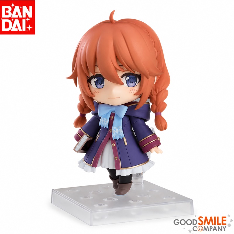 Figurine d'action Yuuni de Blu - Archive Box Set avis et prix